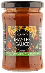 Соус МАСТЕР СОУС Классик томатный с травами ст/б 280г