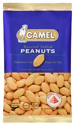 Арахис КЭМАЛ жареный подсоленный 36г