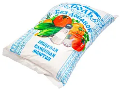 Соль ТЫРЕЦКАЯ в/с м/у 1кг