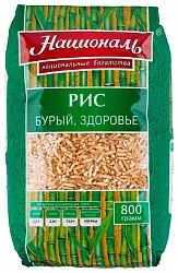 Рис НАЦИОНАЛЬ Здоровье м/у 800г
