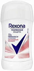 Дезодорант РЕКСОНА Абсолютный контроль женский стик 40мл