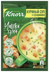 Чашка супа КНОРР куриный с сухариками 16г