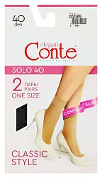 Носки КОНТЕ Соло 40ден неро 2 пары