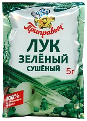 Лук ПРИПРАВЫЧ зеленый сушеный м/у 5г