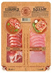 Ассорти МЯСНАЯ ИСТОРИЯ нарезка с/к в/у 100г