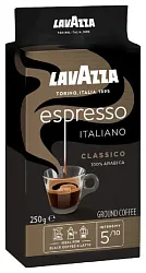 Кофе ЛАВАЦЦА Эспрессо молотый 250г