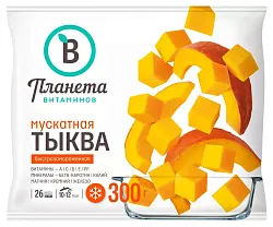 Тыква ПЛАНЕТА ВИТАМИНОВ с/м 300г
