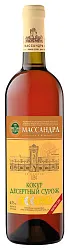 Вино МАССАНДРА Кокур десертный Сурож белое сл 16% ст/б 0.75л