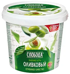 Майонез СЛОБОДА Оливковый 67% пэт 900мл