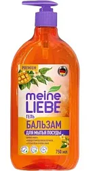 Средство для мытья посуды МАЙН ЛИБЕ Сочное манго 750мл