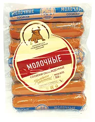 Сосиски СПК молочные в/у 360г