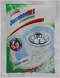 Средство для труб СВЕЖИНКА Засоров Нет с холодной водой 70г