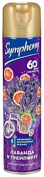 Освежитель воздуха СИМФОНИЯ Лаванда и грейпфрут 300мл