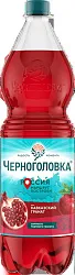 Газ.напиток ЧЕРНОГОЛОВКА гранат 1.5л