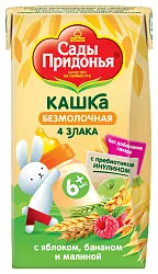 Каша САДЫ ПРИДОНЬЯ 4 злака яблоко банан малина т/пак 125г