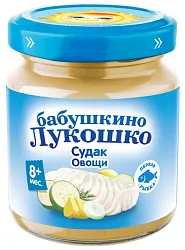Пюре БАБУШКИНО ЛУКОШКО судак овощи ст/б 100г