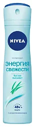 Дезодорант НИВЕЯ Энергия свежести женский спрей 150мл