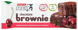 Пирожное ПРОТЕИН РЕКС Брауни вишневое 50г