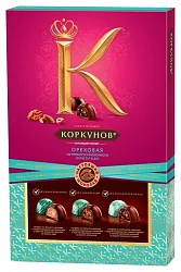 Набор конфет КОРКУНОВ Ассорти ореховая коллекция 165г