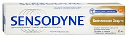Зубная паста СЕНСОДИН Комплексная защита 75мл