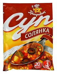 Суп ПРИПРАВЫЧ Солянка м/у 60г