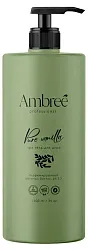 Гель для душа АМБРИ Профешнл пьюр ванила увлажняющий 1000мл