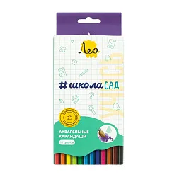 Карандаши цветные ЛЕО Школа Сад акварельные 12цв арт.LSWP-12