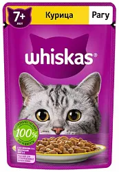 Корм для кошек ВИСКАС 7+ Рагу с курицей 75г