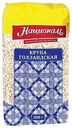 Перловая крупа НАЦИОНАЛЬ Голландская м/у 800г