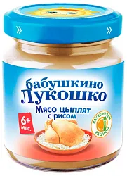 Пюре БАБУШКИНО ЛУКОШКО цыпленок рис ст/б 100г