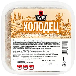 Холодец ТОРГОВАЯ ПЛОЩАДЬ со свининой и говядиной 500г