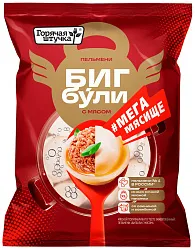 Пельмени ГОРЯЧАЯ ШТУЧКА Бигбули Мегамясище с мясом 700г