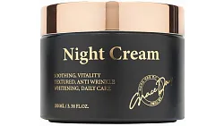 Крем для лица ГРЕЙС ДЕЙ Интенсивный ночной 100мл