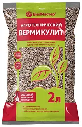 Средство БИОМАСТЕР Вермикулит 2л