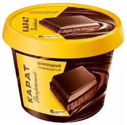 Сыр плавленый КАРАТ шоколадный бзмж 30% 230г