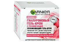 Гель-крем для лица ГАРНЬЕР Гиалуроновый с розовой водой 50мл