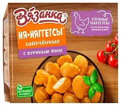 Наггетсы ВЯЗАНКА из печи с куриным филе  250г