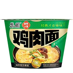 Лапша б/п СЕМИТЭ СИЮАНЬ со вкусом острой курицы т/у 100г