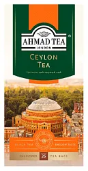Чай АХМАД Цейлон 25пак