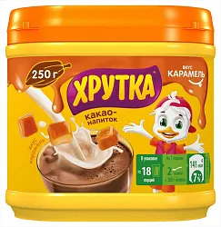 Какао ХРУТКА карамель пл/б 250г