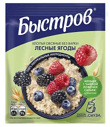 Каша овсяная БЫСТРОВ лесные ягоды м/у 40г