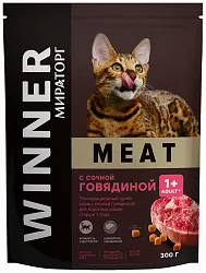 Корм для кошек МИРАТОРГ Виннер Мит сухой с сочной говядиной для взрослых кошек старше 1 года 300г