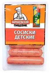 Сосиски БАРНАУЛЬСКИЙ ПИЩЕВИК Детские 350г