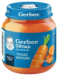 Пюре ГЕРБЕР морковь ст/б 125г