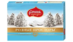 Набор конфет РОДНЫЕ ПРОСТОРЫ со вкусом кокоса 172г