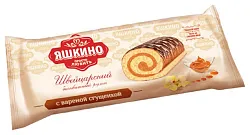 Рулет ЯШКИНО бисквитный Вареная сгущенка 200г