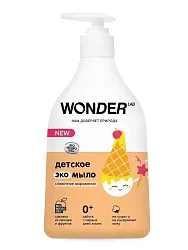 Мыло жидкое детское ВАНДЕР ЛАБ Эко сливочное мороженое 540мл