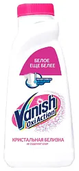 Пятновыводитель и отбеливатель для тканей ВАНИШ Кристальная белизна 450мл