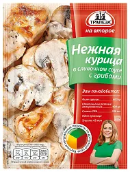 Смесь ТРАПЕЗА Курица в соусе с грибами м/у 28г