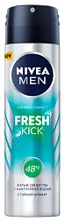 Дезодорант НИВЕЯ Фреш кик мужской спрей 150мл